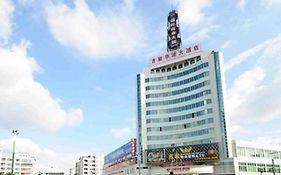 Jilv Huatian Grand Hotel 佛山 中国